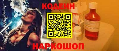 соль курить ск Берёзовский