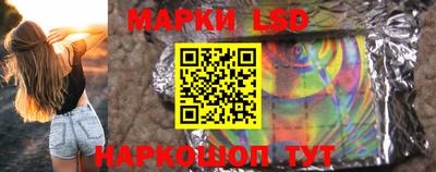 соль ск Ижевск