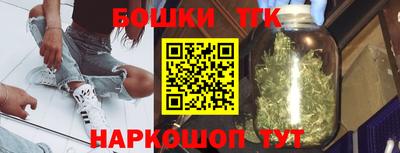 альфа пвп Беслан