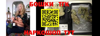 соль курить ск Берёзовский