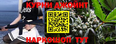 альфа пвп Беслан