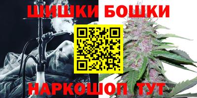 соль курить ск Берёзовский