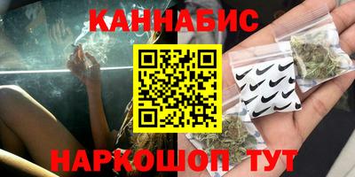 соль курить ск Берёзовский
