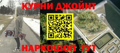 альфа пвп Беслан