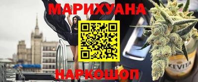 альфа пвп Беслан