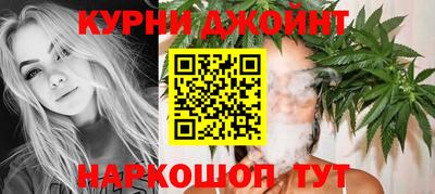 соль курить ск Берёзовский