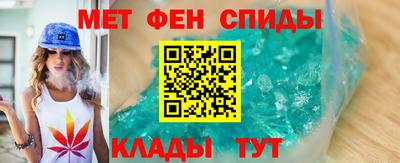 соль курить ск Берёзовский