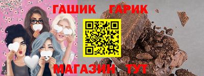 метадон Бийск