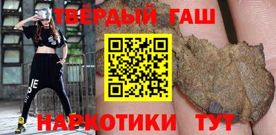 альфа пвп Беслан