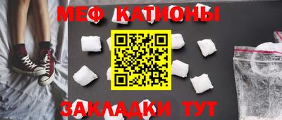 соль курить ск Берёзовский