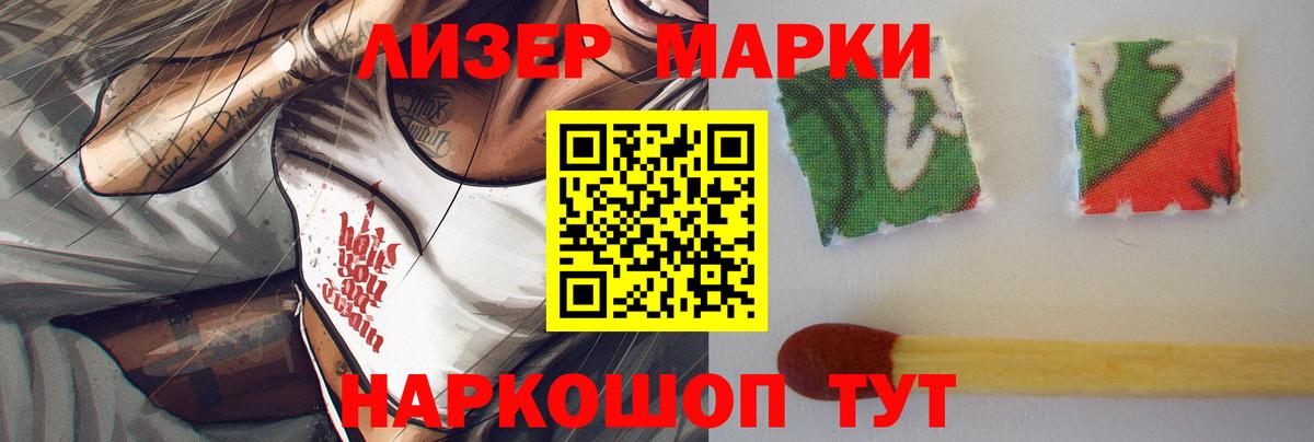 LSD-25 экстази ecstasy  Вход с VPN  Касимов  LSD-25 экстази ecstasy 
